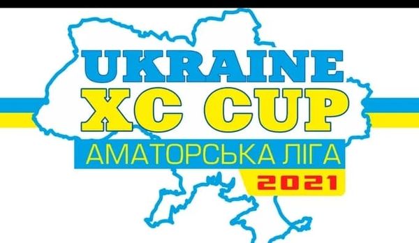 4й етап Любительського кубку України в дисципліні Олімпійське крос-кантрі в місті Надвірна !