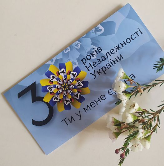 Напередодні кількох вихідних, не забуваємо провізит до Центру вакцинації!