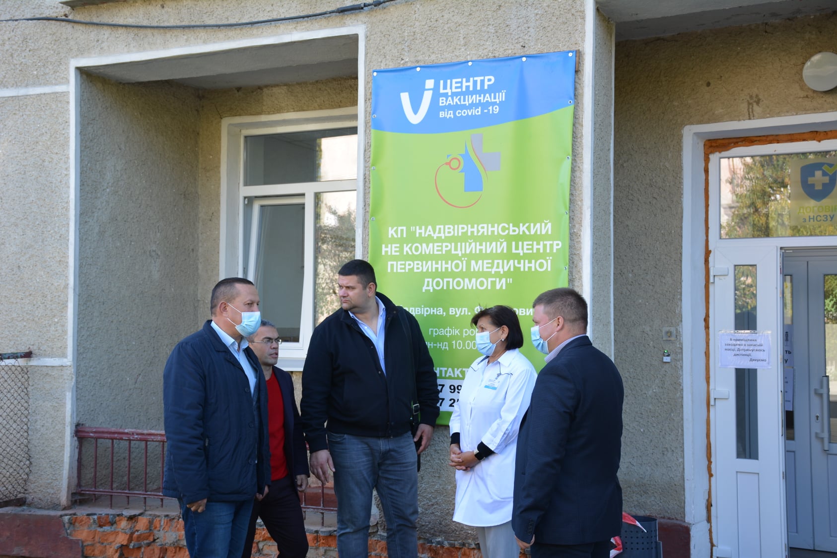 Наш центр отримав кисневі концентратори