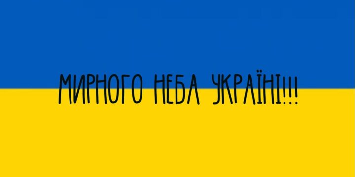 Надвірнянський ЦПМД продовжує надавати медичну допомогу всім, хто її потребує!