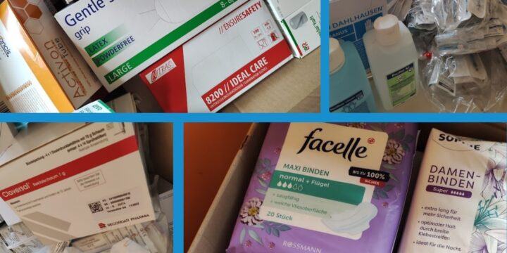 Надвірнянський НЦПМД висловлює щиру подяку за активну життєву позицію, гуманітарну та волонтерську допомогу