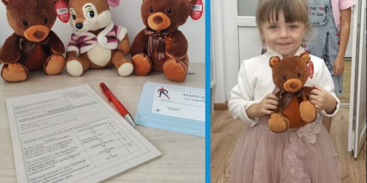 Робота Надвірнянського НЦПМД з 22 по 26 серпня 2022 року