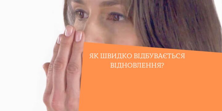 Неприємний запах з рота “про що говорить”?