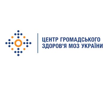 ЦГЗ вперше розробив регіональні профілі громадського здоров’я
