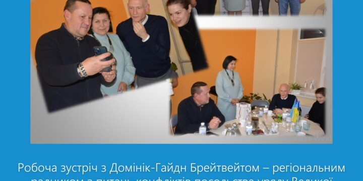 Життя Надвірнянського НЦПМД з 12 по 18 грудня!