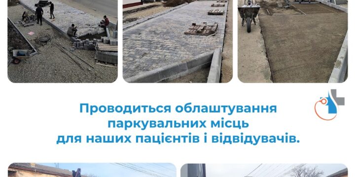 Звіт про роботу Надвірнянського НЦПМД з 6 по 10 березня 2023 року