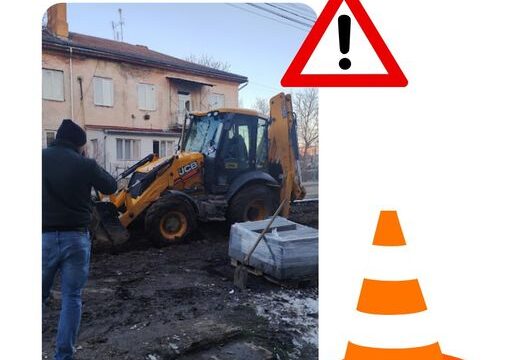 До уваги відвідувачів і клієнтів