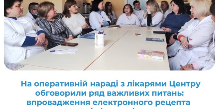 Звіт про роботу Надвірнянського НЦПМД з 4 по 8 квітня 2023 року