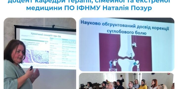 Чи дійсно алергії викликають бронхіальну астму?