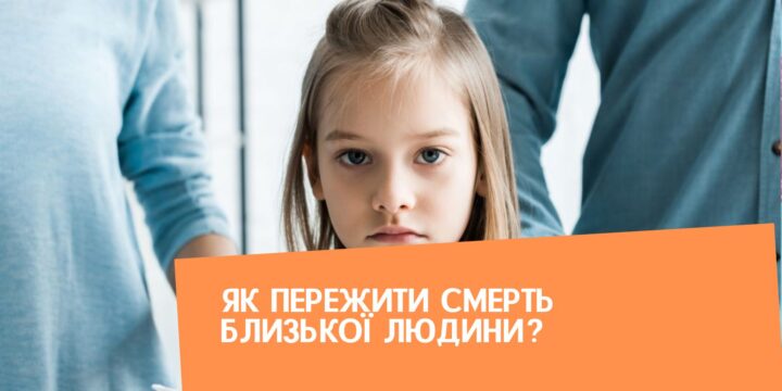 Підрахунок калорій: скільки рахувати, щоб схуднути?