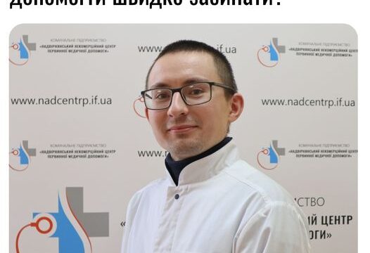 Як сімейний лікар може допомогти швидко засинати?