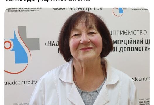 Симптоми, які свідчать на користь залізодефіцитної анемії