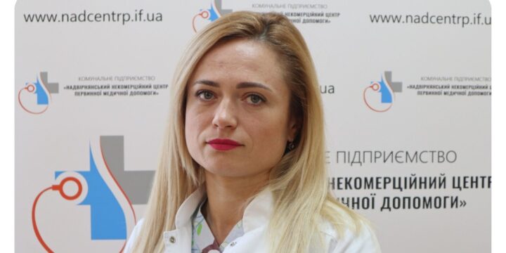 Думали, чи не піти до лікаря? Це знак, якого ви чекали!