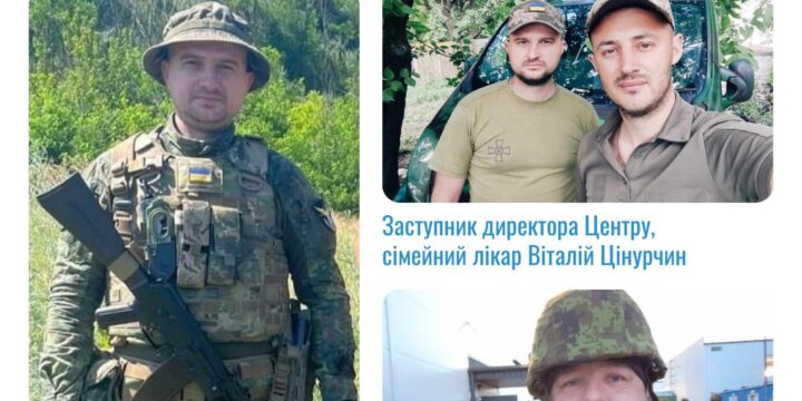 З Днем Збройних Сил України та Днем Святого Миколая