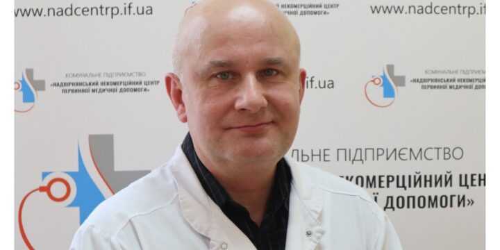 Докучає меторизм?! Пора до сімейного