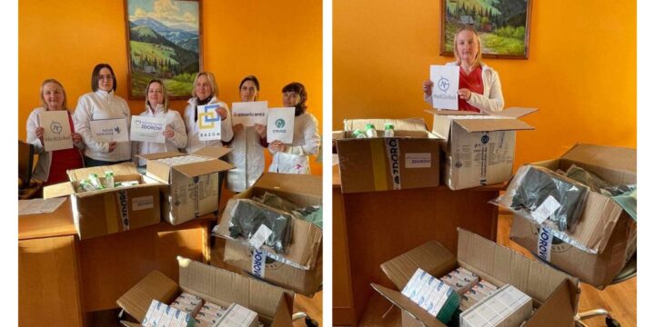 Дякуємо “Zdorovi” за благодійну допомогу!