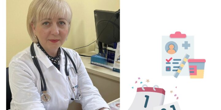 А ви потурбувались про здоров’я напередодні Нового року?