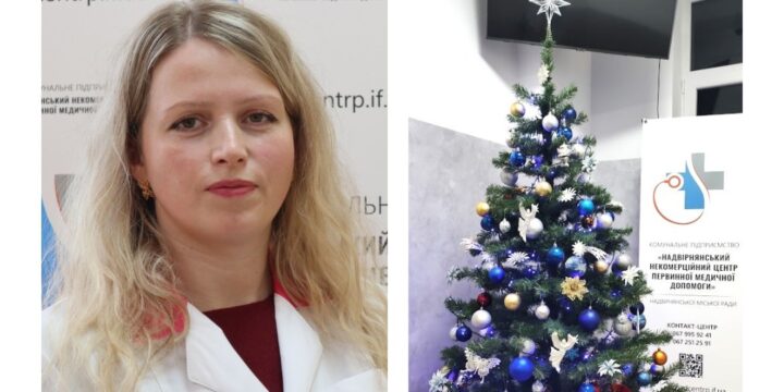 Як святкувати Новий рік під час війни?