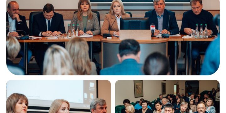 Як пройшло засідання ДОЗ Івано-Франківської ОДА?