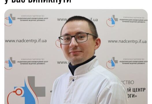 Статини: питання, які могли у вас виникнути