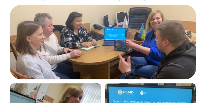 Тижневий звіт (12 – 16 лютого 2024 року)