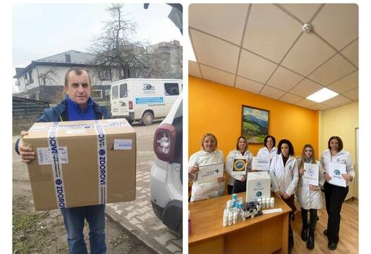 Дякуємо “Zdorovi” за допомогу!