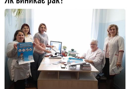 Заплутані інструкції ДНК. Як виникає рак?