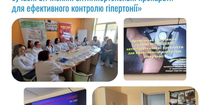 Звіт про роботу нашого Центру з 26 лютого по 1 березня