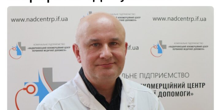 Знеболювальні для паліативних пацієнтів: як їх отримати за програмою “Доступні ліки”?