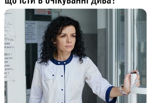 Приклад меню для вагітних: що їсти в очікуванні дива?