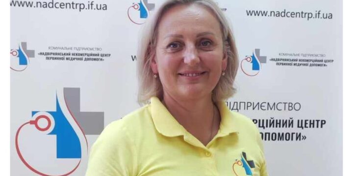 Хто може створити електронне направлення?