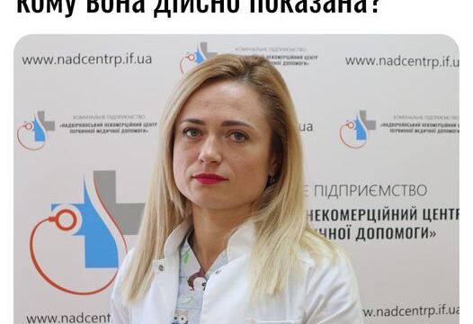 Небулайзерна терапія: кому вона дійсно показана