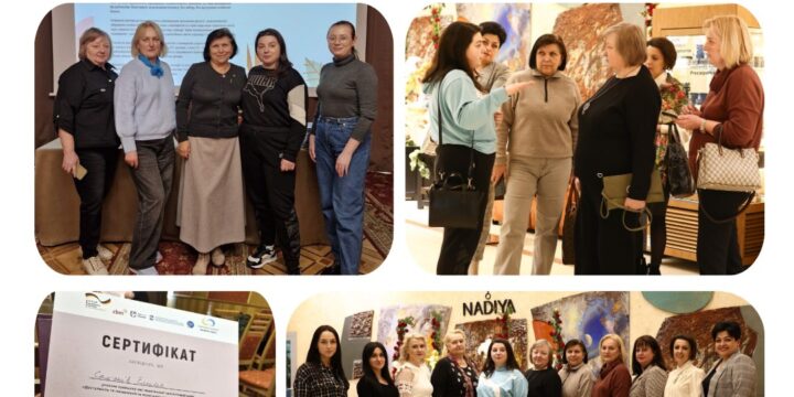 Тижневий звіт (25 – 29 березня 2024 року)