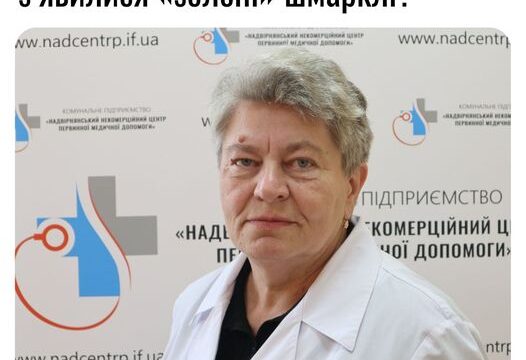 Чи пити антибіотик, якщо у вас з’явилися “зелені” шмарклі?