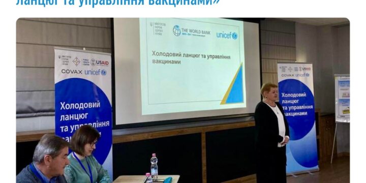 Звіт нашого Центру з 15 по 19 квітня