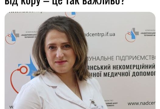 Чому колективний імунітет від кору – це так важливо?