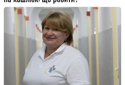 Дитина контактувала з хворим на кашлюк: що робити?