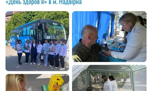 Тижневий звіт (29 квітня – 4 травня 2024 року)