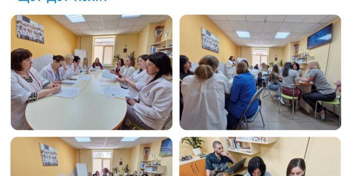 Тижневий звіт (6 – 10 травня 2024 року)