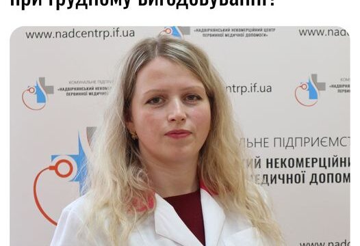 Чи потрібно приймати кальцій при грудному вигодовуванні?