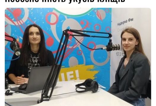 Актуальна літня тема: небезпечність укусів кліщів