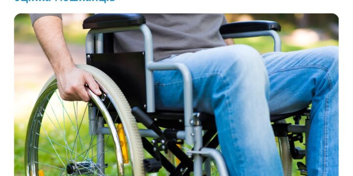 Тижневий звіт (10 – 14 червня 2024 року)