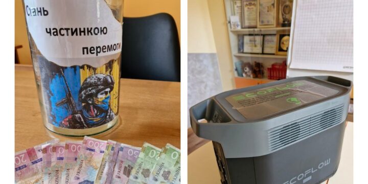 Тижневий звіт (3 – 7 червня 2024 року)