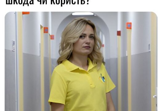 Йога при цукровому діабеті: шкода чи користь?