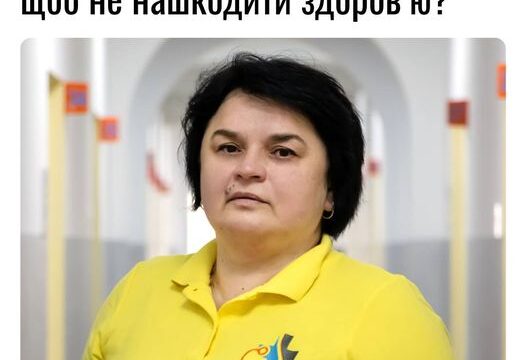 Скільки солі можна їсти, щоб не нашкодити здоров’ю?