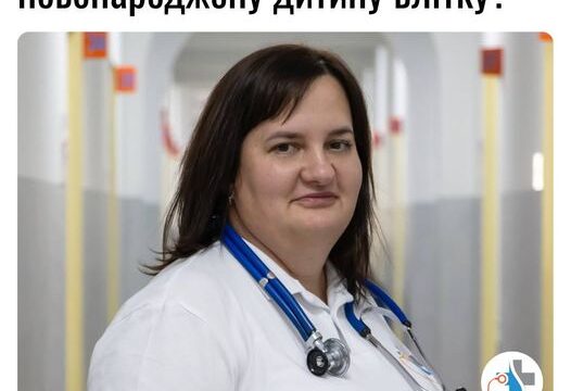 Як правильно одягти ненароджену дитину влітку?