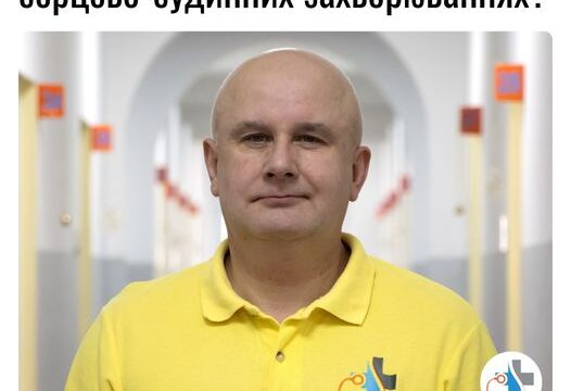 Хто виписує “Доступні ліки” при серцево-судинних захворюваннях?