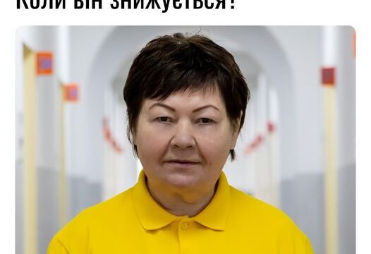 Що таке гемоглобін? Коли він знижується?