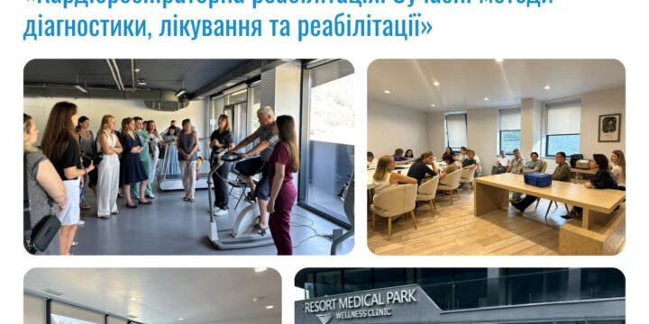 Тижневий звіт (22 – 26 липня 2024 року)