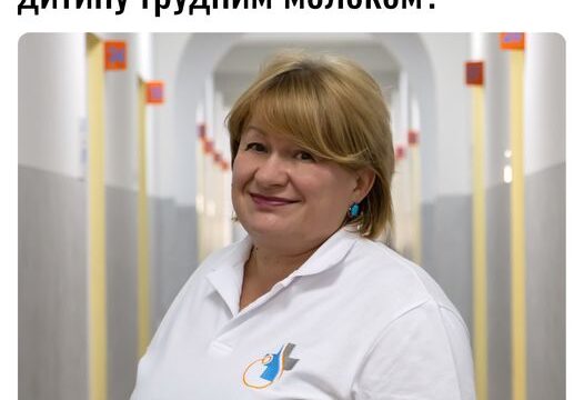 До якого віку варто годувати дитину молоком?